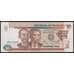 Филиппины банкнота 10 песо 21998 Р187b UNC арт. 47254
