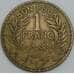 Тунис монета 1 франк 1921 КМ247 XF арт. 43287