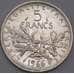 Монета Франция 5 франков 1966 КМ926 UNC  арт. 40634