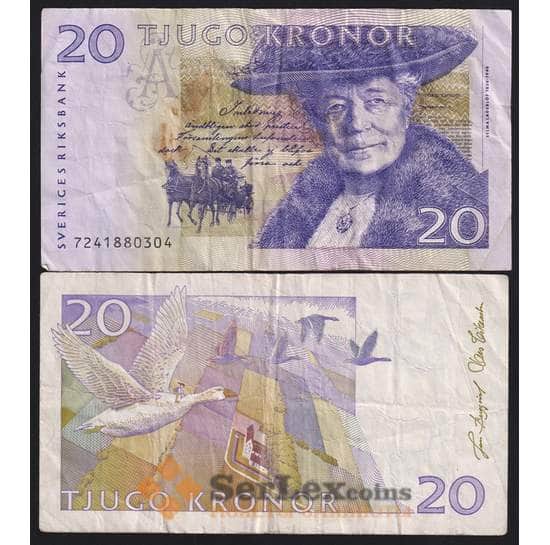 Швеция банкнота 20 крон 1997-2008 Р63 F-VF арт. 41824