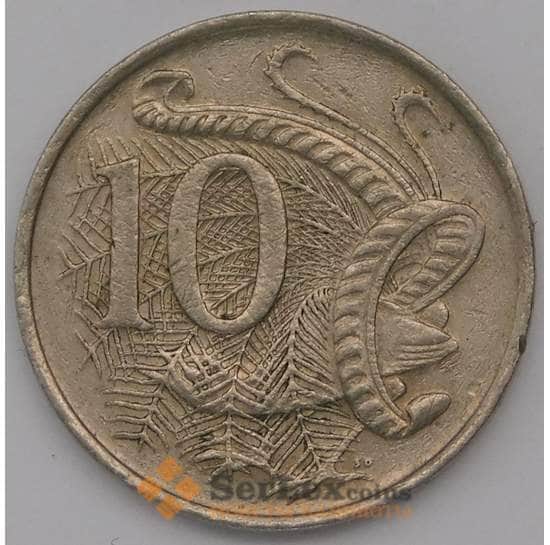 Австралия 10 центов 1977 КМ65 VF арт. 30615
