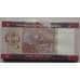 Банкнота Либерия 5 долларов 2016 UNC арт. 7495