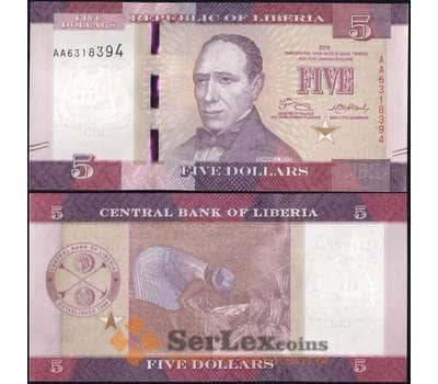 Банкнота Либерия 5 долларов 2016 UNC арт. 7495