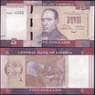 Либерия 5 долларов 2016 Р31а UNC арт. 7495