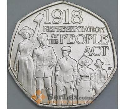 Монета Великобритания 50 пенсов 2018 UNC Закон о народе 100 лет арт. 12954