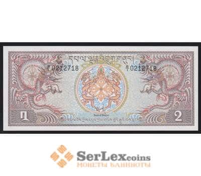 Бутан 2 нгултрум ND 1981 Р6 UNC арт. 53065