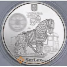 Украина 5 гривен 2025 BU Паутина арт. 55841