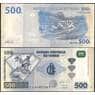 Конго 500 Франков 2002 Р96 UNC арт. 22501