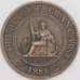 Французский Индокитай монета 1 сантим 1888 КМ1 VF+ арт. 43296
