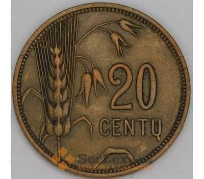 Литва 20 центов 1925 КМ74 XF арт. 53332