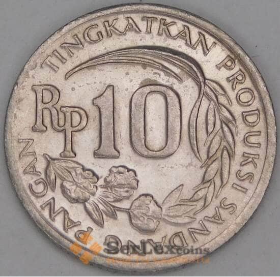 Индонезия 10 рупий 1971 КМ33 aUNC арт. 17738