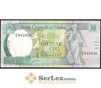 Банкнота Мальта 10 лир 1967 (1989) Р43 XF арт. 39755