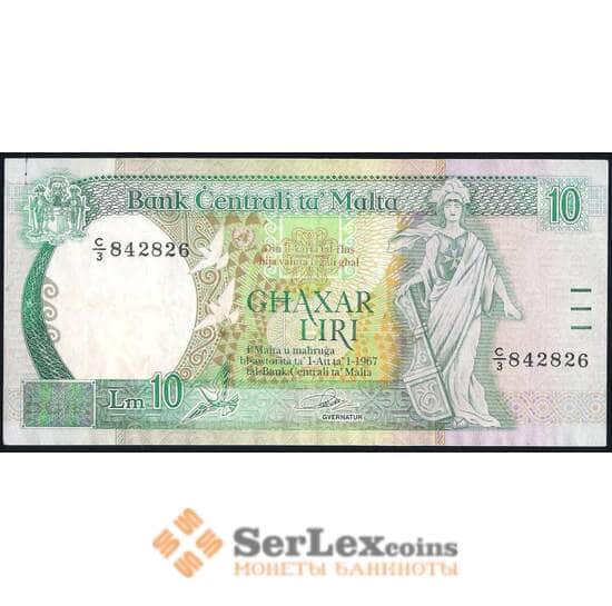 Мальта 10 лир 1967 (1989) Р43 XF арт. 39755