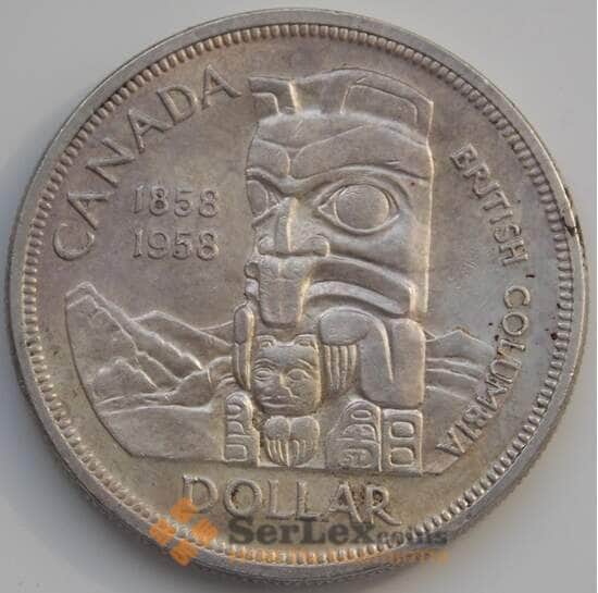 Канада 1 доллар 1958 КМ55 AU Идол Серебро арт. С04962