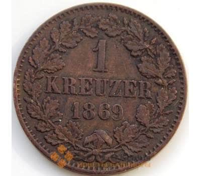 Монета Германия - Баден 1 крейцер 1869 КМ242 XF арт. С04965