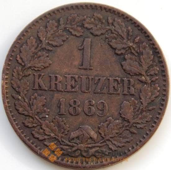 Германия - Баден 1 крейцер 1869 КМ242 XF арт. С04965