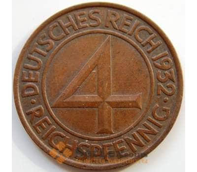 Монета Германия 4 пфеннига 1932 А КМ75 XF арт. С04966