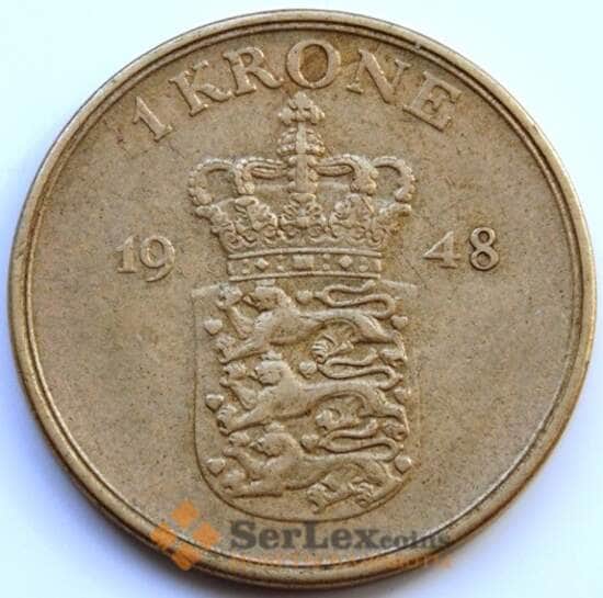 Дания 1 крона 1948 КМ837.1 XF арт. С04967