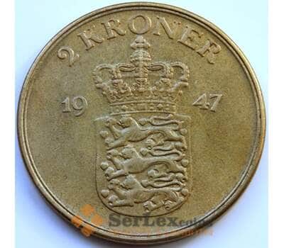 Монета Дания 2 кроны 1947 КМ838.1 AU арт. С04969