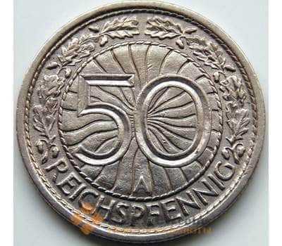 Монета Германия 50 пфеннигов 1927 А КМ49 XF арт. С04973