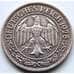 Монета Германия 50 пфеннигов 1928 A КМ49 XF арт. С04976