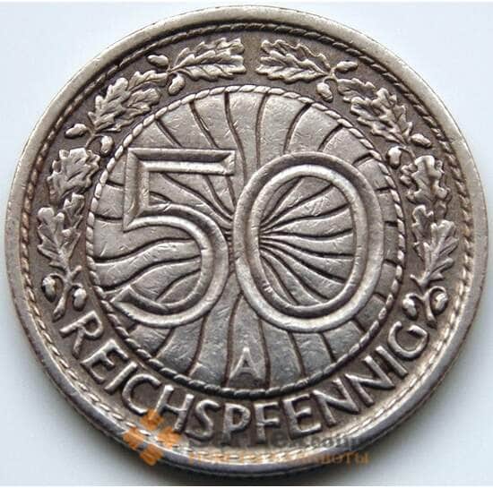 Германия 50 пфеннигов 1928 A КМ49 XF арт. С04976