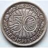 Германия 50 пфеннигов 1928 A КМ49 XF арт. С04976