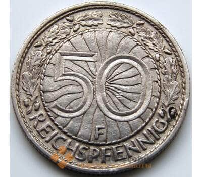 Монета Германия 50 пфеннигов 1928 F КМ49 XF арт. С04977