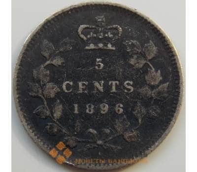 Монета Канада 5 центов 1896 КМ2 F+ Серебро арт. С04980
