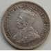 Монета Канада 5 центов 1913 КМ22 VF Серебро арт. С04983