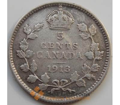 Монета Канада 5 центов 1913 КМ22 VF- Серебро арт. С04984