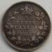 Монета Канада 5 центов 1913 КМ22 VF- Серебро арт. С04985