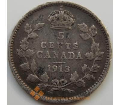 Монета Канада 5 центов 1913 КМ22 VF- Серебро арт. С04986