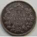 Монета Канада 5 центов 1913 КМ22 VF- Серебро арт. С04986