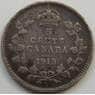 Канада 5 центов 1913 КМ22 VF- Серебро арт. С04986