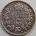 Монета Канада 5 центов 1913 КМ22 VF Серебро арт. С04987