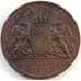 Монета Германия - Баден 1 крейцер 1871 КМ252 XF арт. С04994