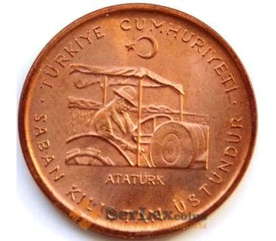 Монета Турция 10 куруш 1971 КМ898.1 UNC ФАО арт. С04998