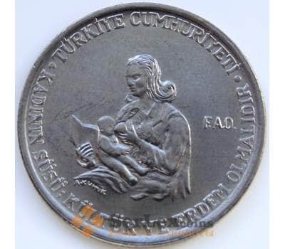 Монета Турция 5 лир 1976 КМ909 UNC ФАО арт. С04995