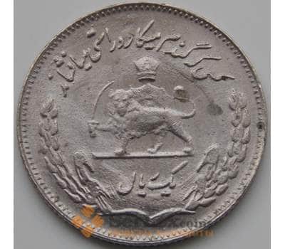 Монета Иран 1 риал 1972 КМ1183 AU ФАО арт. С05002