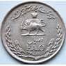 Иран 10 риалов 1969 КМ1182 AU ФАО арт. С05003