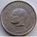 Монета Тунис 1/2 динара 1983 КМ33 UNC ФАО арт. С05000