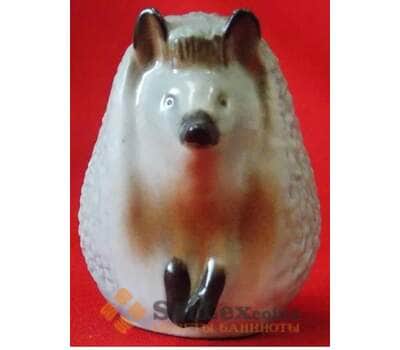 Статуэтка Фарфоровая Ежик ЛФЗ СССР арт. С05034
