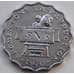 Монета Руанда 2 франка 1970 КМ10 UNC ФАО арт. С05006