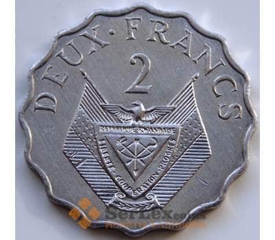 Монета Руанда 2 франка 1970 КМ10 UNC ФАО арт. С05006