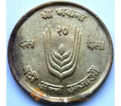 Монета Непал 10 пайс 1971 КМ766 UNC ФАО арт. С05010