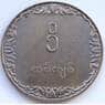 Бирма (Мьянма) 1 кья 1975 КМ47 ФАО AU арт. С05009