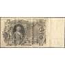 Царская Россия 100 рублей 1905-1910 XF №13 Шипов Метц арт. В01252