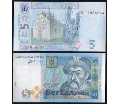 Банкнота Украина 5 гривен 2011 P118c UNC арт. 5057