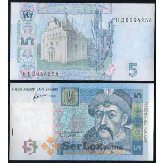 Украина 5 гривен 2011 P118c UNC арт. 5057